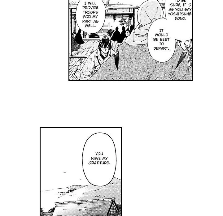 Contract Of Cherry Blossom Guilt - Chapter 8